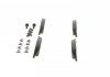 Комплект тормозных колодок, дисковый тормоз BOSCH 0 986 494 039 (фото 1)