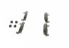 Комплект тормозных колодок, дисковый тормоз BOSCH 0 986 494 046 (фото 1)