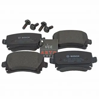 Комплект тормозных колодок, дисковый тормоз BOSCH 0 986 494 053