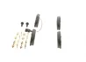 Гальмівні колодки BOSCH 0986494070 (фото 4)