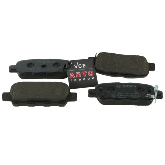 Комплект тормозных колодок, дисковый тормоз BOSCH 0 986 494 090