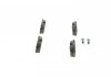 Комплект гальмівних колодок, дискове гальмо BOSCH 0 986 494 099 (фото 2)