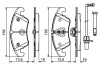 Комплект тормозных колодок, дисковый тормоз BOSCH 0 986 494 201 (фото 5)