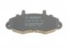Комплект тормозных колодок, дисковый тормоз BOSCH 0 986 494 292 (фото 4)