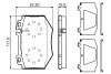 Комплект гальмівних колодок, дискове гальмо BOSCH 0 986 494 352 (фото 1)