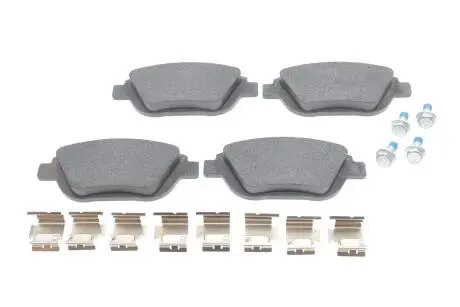 Комплект тормозных колодок, дисковый тормоз BOSCH 0 986 494 438