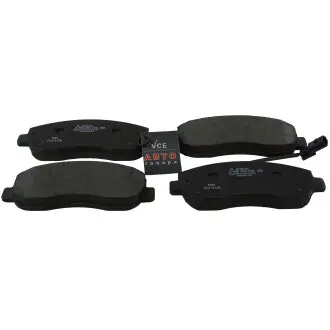 Комплект тормозных колодок, дисковый тормоз BOSCH 0 986 494 498