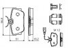 Комплект тормозных колодок, дисковый тормоз BOSCH 0 986 494 529 (фото 14)