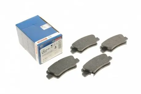 Комплект тормозных колодок, дисковый тормоз BOSCH 0 986 494 557