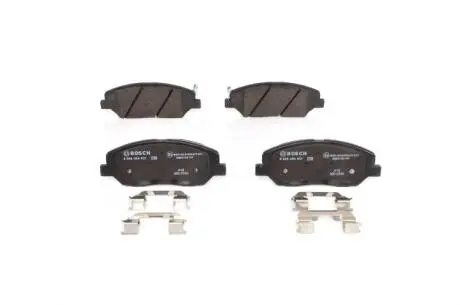 Тормозные колодки BOSCH 0986494631