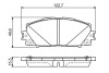 Тормозные колодки BOSCH 0986494670 (фото 1)