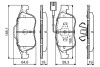 Гальмівні колодки BOSCH 0986494680 (фото 7)