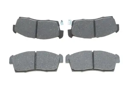 Гальмівні колодки дискові BOSCH 0986494700