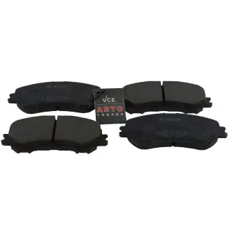 Комплект тормозных колодок, дисковый тормоз BOSCH 0 986 494 720