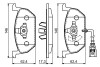 Комплект гальмівних колодок, дискове гальмо BOSCH 0 986 494 721 (фото 7)