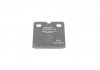 Комплект тормозных колодок, дисковый тормоз BOSCH 0 986 494 775 (фото 2)
