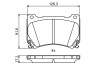 Тормозные колодки BOSCH 0986494781 (фото 7)