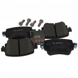 Комплект тормозных колодок, дисковый тормоз BOSCH 0 986 494 797