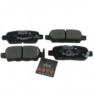 Комплект тормозных колодок, дисковый тормоз BOSCH 0 986 494 861