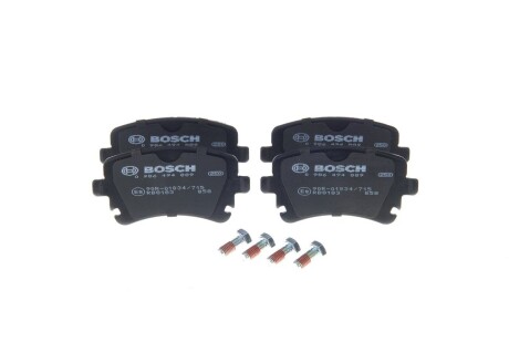 Тормозные колодки BOSCH 0986494889 (фото 1)