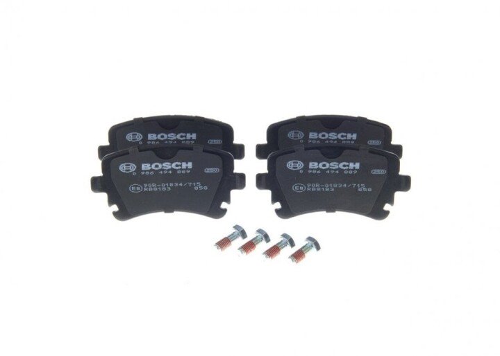 Гальмівні колодки BOSCH 0986494889 (фото 1)