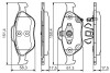 Комплект гальмівних колодок, дисковий гальмо BOSCH 0 986 495 093 (фото 1)