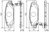 Toyota гальмівні колодки задн.supra,lexus gs300 93- BOSCH 0986495122 (фото 1)