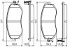 Subaru гальмівні колодки forester 13-, outback 09- BOSCH 0986495125 (фото 1)