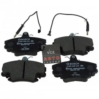 Комплект тормозных колодок, дисковый тормоз BOSCH 0 986 495 212