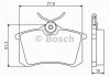 Комплект гальмівних колодок, дискове гальмо BOSCH 0 986 495 226 (фото 2)