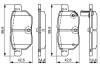 Гальмівні кол. зад. Toyota yaris, iq, auris 07 - BOSCH 0986495286 (фото 1)