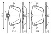 Комплект тормозных колодок, дисковый тормоз BOSCH 0 986 495 346 (фото 5)