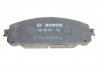 Комплект тормозных колодок, дисковый тормоз BOSCH 0 986 495 404 (фото 4)