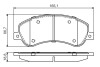 Комплект гальмівних колодок, дисковий гальмо BOSCH 0 986 495 436 (фото 1)