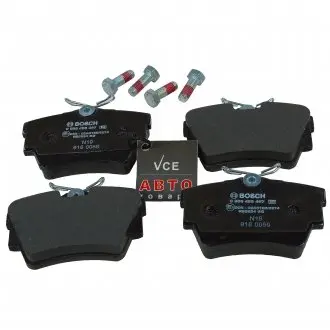 Комплект тормозных колодок, дисковый тормоз BOSCH 0 986 495 487