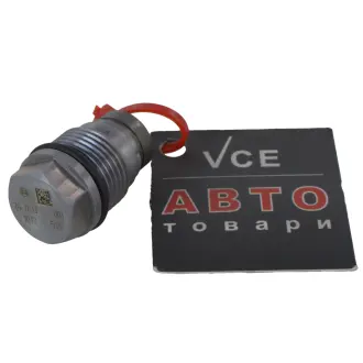 Клапан ограничения давления, common-rail-system BOSCH 1 110 010 017