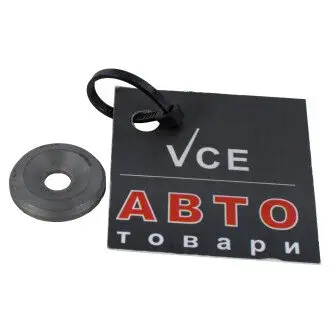 Прокладка, корпус форсунки; уплотнительное кольцо, шахта форсунки. BOSCH 1 410 501 072