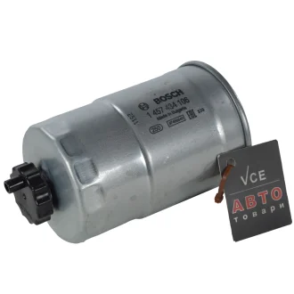 Топливный фильтр BOSCH 1 457 434 106