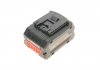 Аккумулятор для электроинструмента 8.0ah (18v) BOSCH 1600A016GK (фото 2)