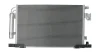 Радіатор кондиціонера BOSCH 1986AD2102 (фото 1)
