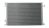 Радиатор кондиционера BOSCH 1986AD2165 (фото 1)