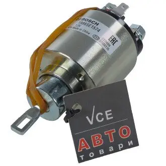Реле стартера втягуюче VW T4 1.8/2.0 90-03 (12V) BOSCH 1 986 SE1 574