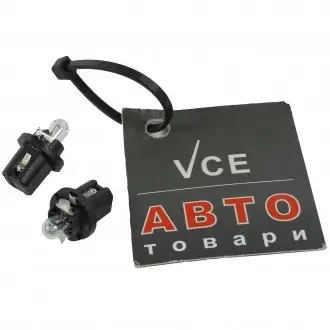 Автолампа pure light t5 b8,5d 1,2 w BOSCH 1987302219