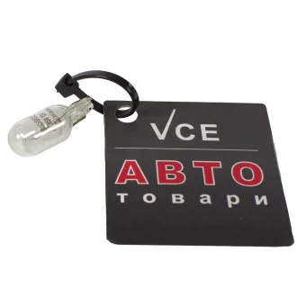 Автолампа w5w w2,1x9,5d 5 w BOSCH 1987302819