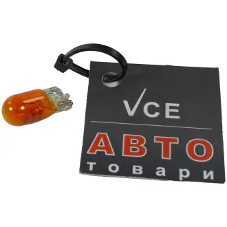 Автолампа wy5w w2,1x9,5d 5 w оранжева BOSCH 1987302820