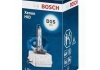 Автолампа d1s pk32d-2 35 w прозора BOSCH 1987302909 (фото 1)