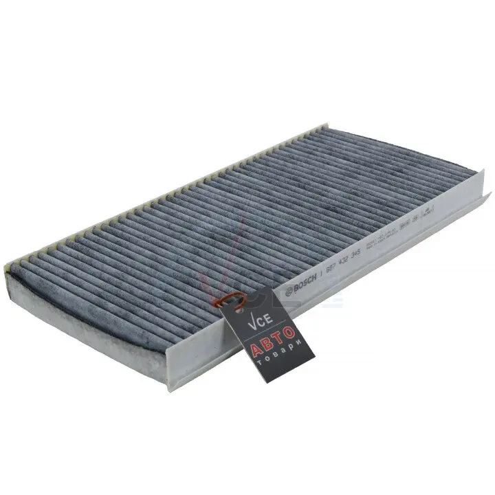 Фото 1 - Фильтр, воздух во внутреннем пространстве BOSCH 1 987 432 345 Фильтр, воздух во внутреннем пространстве BOSCH 1 987 432 345 (фото 1)
