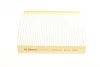 Фільтр, повітря у внутрішньому просторі BOSCH 1 987 435 005 (фото 3)