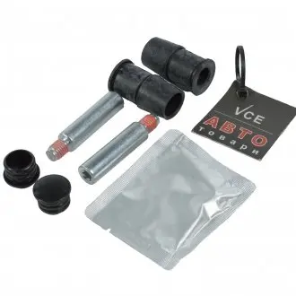 Комплект направляющей гильзы BOSCH 1 987 470 603