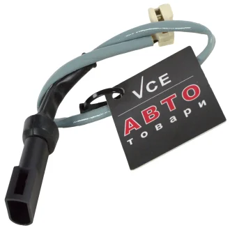 Сигнализатор, износ тормозных колодок BOSCH 1 987 473 572